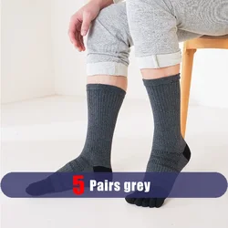 Men's Breathable Compression Toe Socks for Fitness and Outdoor Sports (5 Pairs grey)