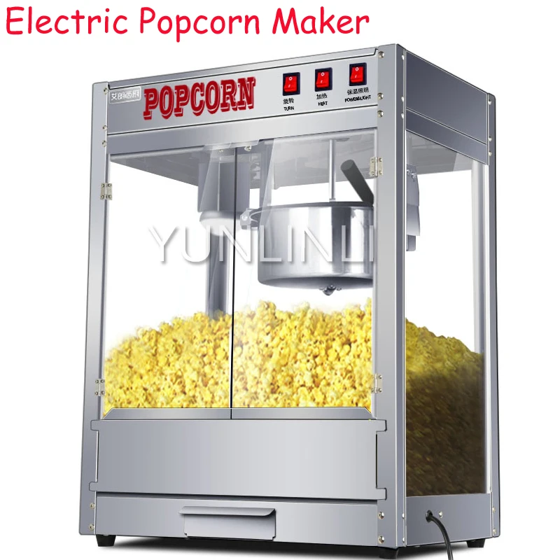 Version Automatic Popcorn Machine Electric Popcorn Maker With Non-stick Pan Flower Type & Spherical Maker