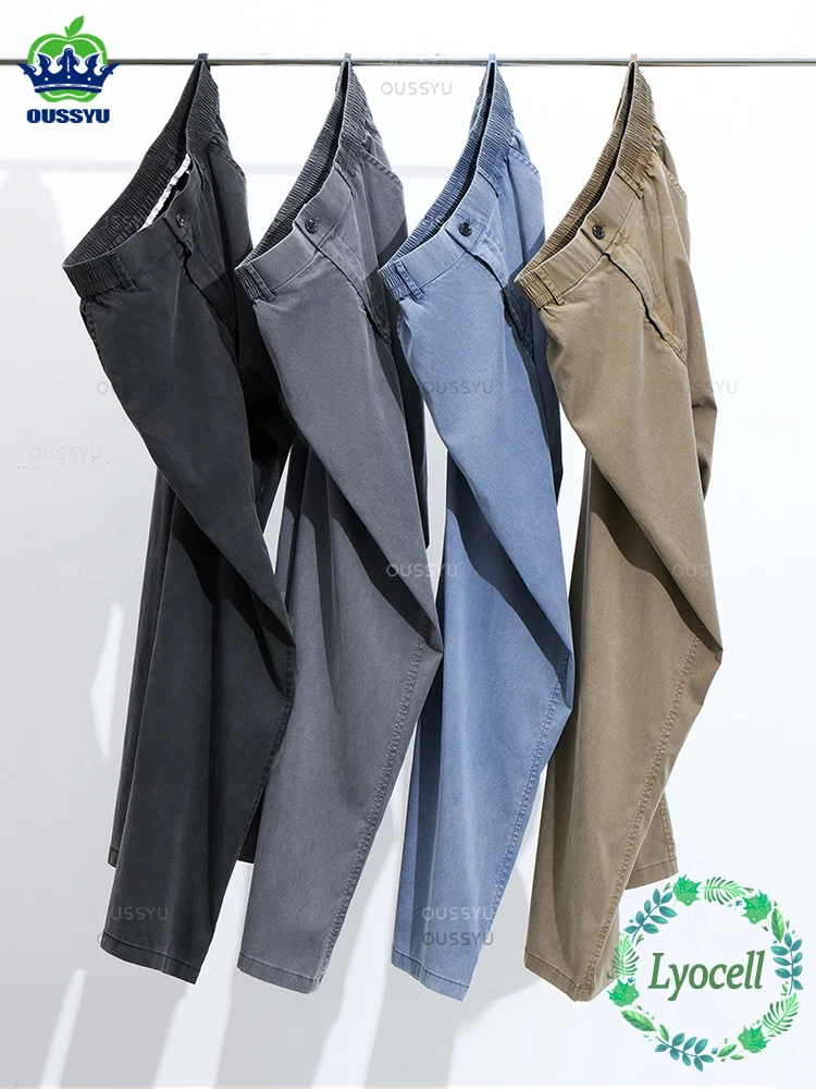 Summer Ultrathin Soft Lyocell Fabric Men's Jeans Breathe Loose Straight Denim Pants Casual Trouser Plus Size 5XL denim pants denim trousers men trousers lyocell jeans