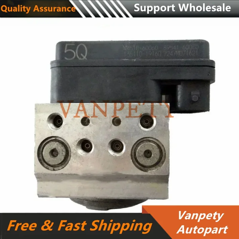 Anti-Lock Brake Abs Pump Actuator For 2007 Toyota OEM 44510-60060 