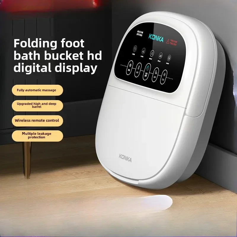 Folding High Deep Foot Soaking Bucket Automatic Heating Intelligent Constant Temperature Foot Bath Electric Massage Bath
