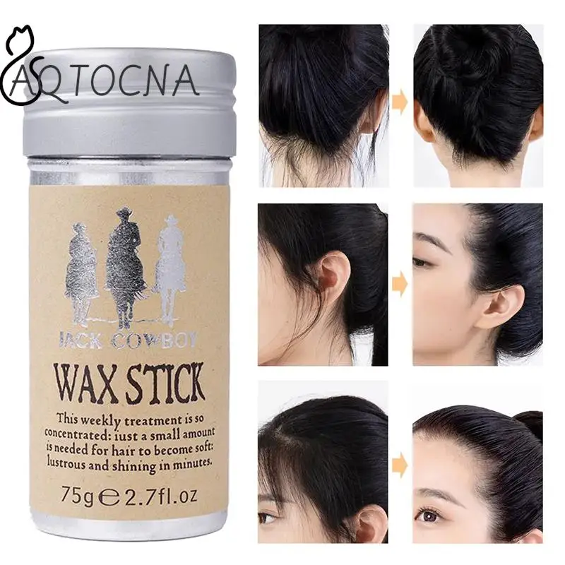 

75g Hair Wax Stick For Wig Professional Hair Gel Cream Non-Greasy Style Hair Wax Stick For Men Women Broken Hair Artifact