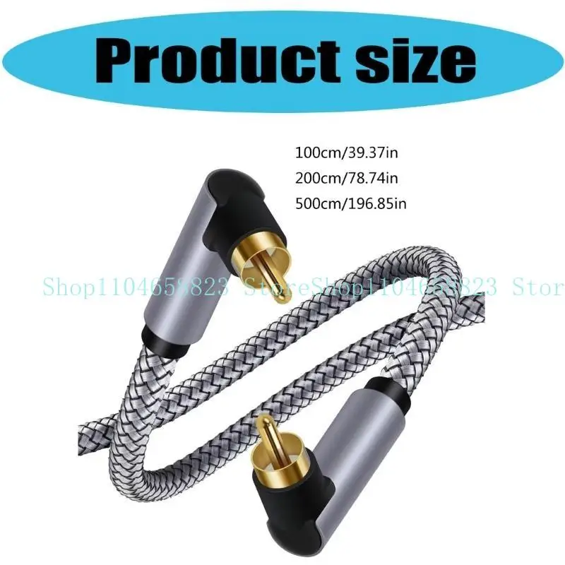 5m Right-Angle Digital Coaxial Audio Cable