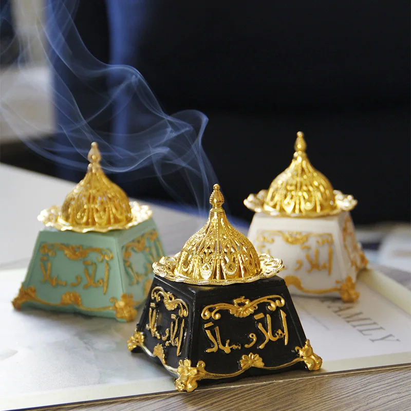 Middle East Arab Resin Censer Golden Incense Burner Classical Retro