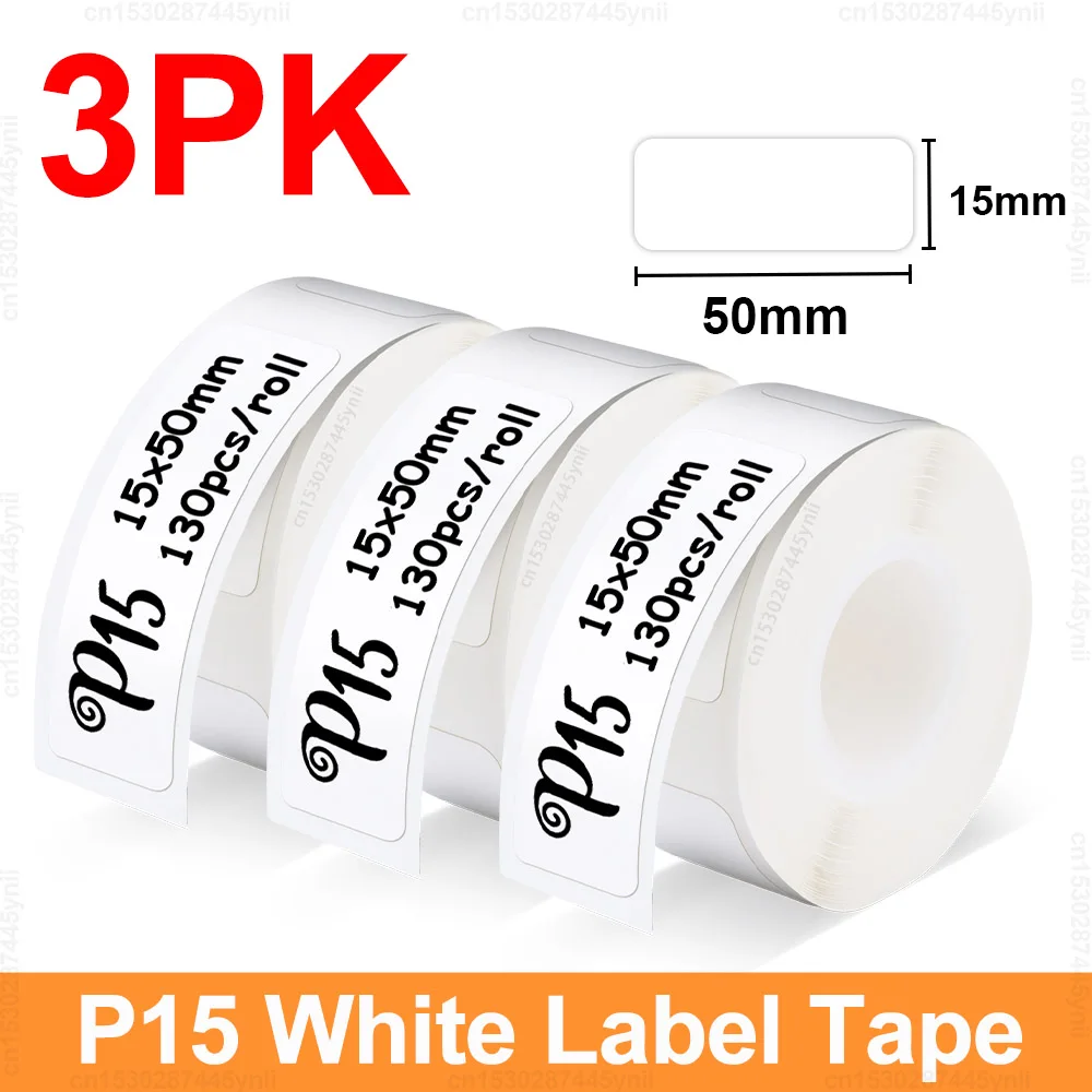 Compact Thermal Label Printer with Adhesive Label Tape