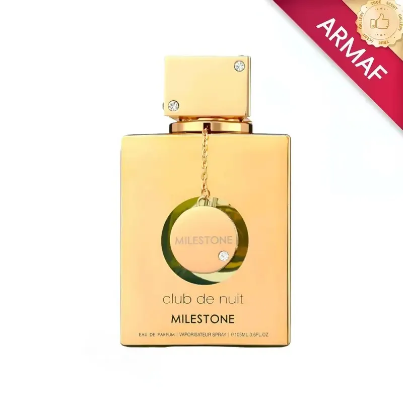 Armaf – Club De Nuit Milestone Eau De Parfum Unisex 105ml