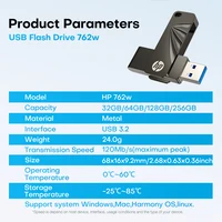 HP USB3.2 Flash Drive 762W Metal Business USB Pendrive 32GB/64GB/128GB/256GB Office Memory Pen Drive 6
