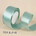 Dou Sha Green