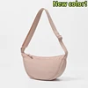 Minimalist Nylon Crescent Shoulder - Image 2