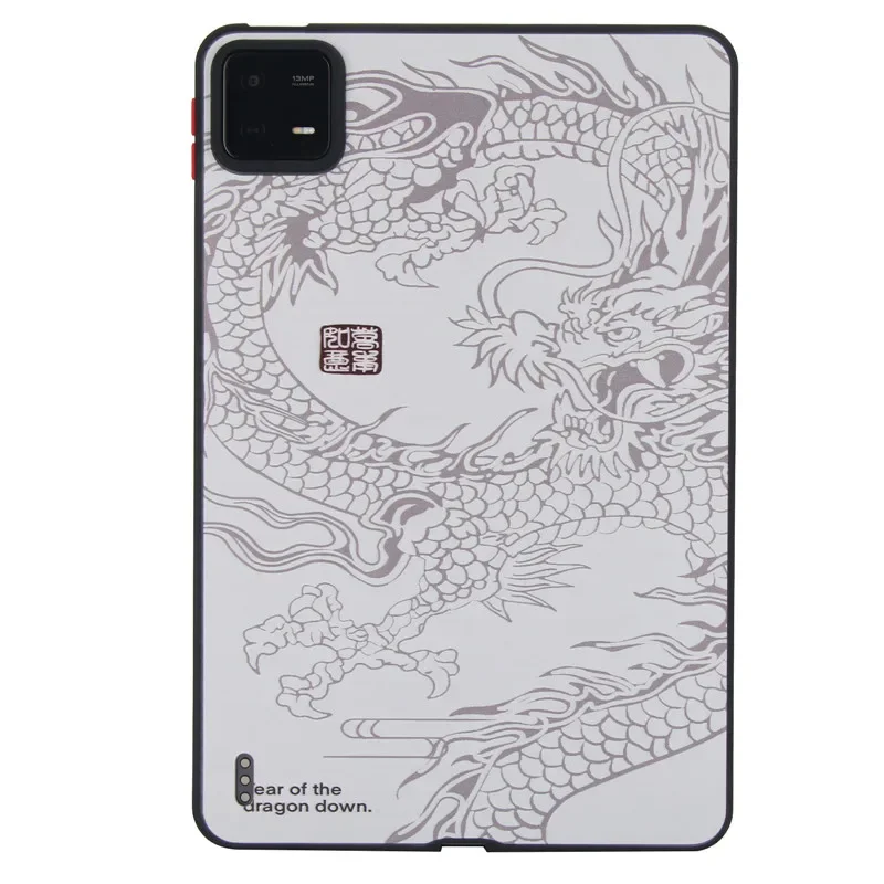 Chinese Style Dragon Tablet Case - Matte Shockproof Protective Back Cover