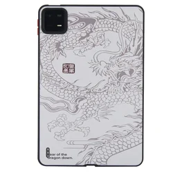 Chinese Style Dragon Tablet Case - Matte Shockproof Protective Back Cover for Xiaomi Pad 6 11in (2)