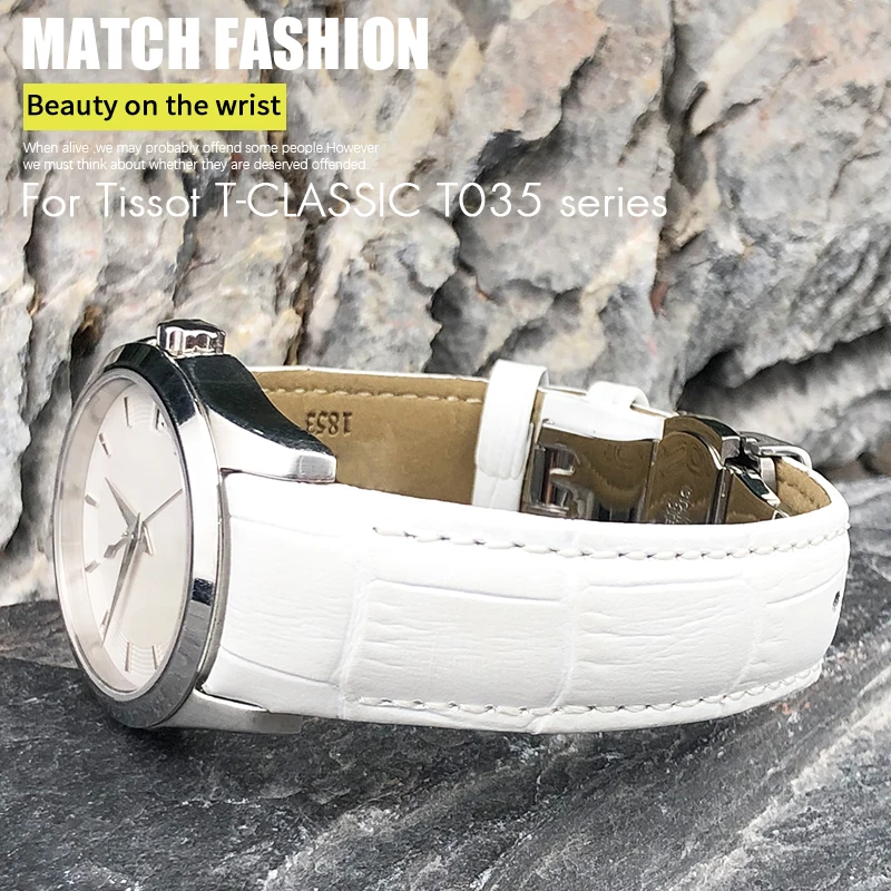 Affordable Trendy Leather 23 mm Watch Band T035.617.16.051.00_K0039738 main image 0