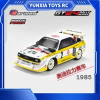 CarismaGT24 Audi 1:24 electric RC brushless remote control car four-wheel drive car model car rally car children's toy birthday 1