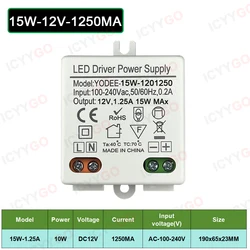 Universal LED Light Strip Power Supply Driver - Multi - Wattage & Voltage - With Power Cord (15W - 12V - 1.25A)