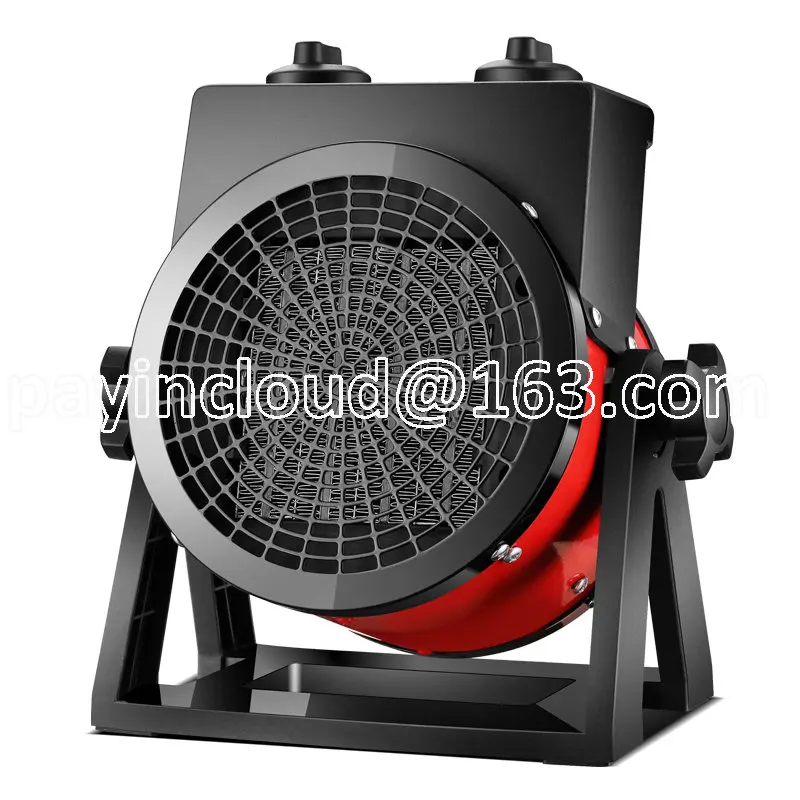 

Electric Air Heater Office Electric Heater Household Small Sun Industrial Heater Small Energy-saving Electricity-saving Speed