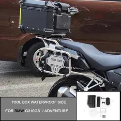 For BMW G310GS / Adventure Crosstourer Tool Box Motorcycle Toolbox Tool Box Waterproof Side Decorative Toolbox Side Decorative