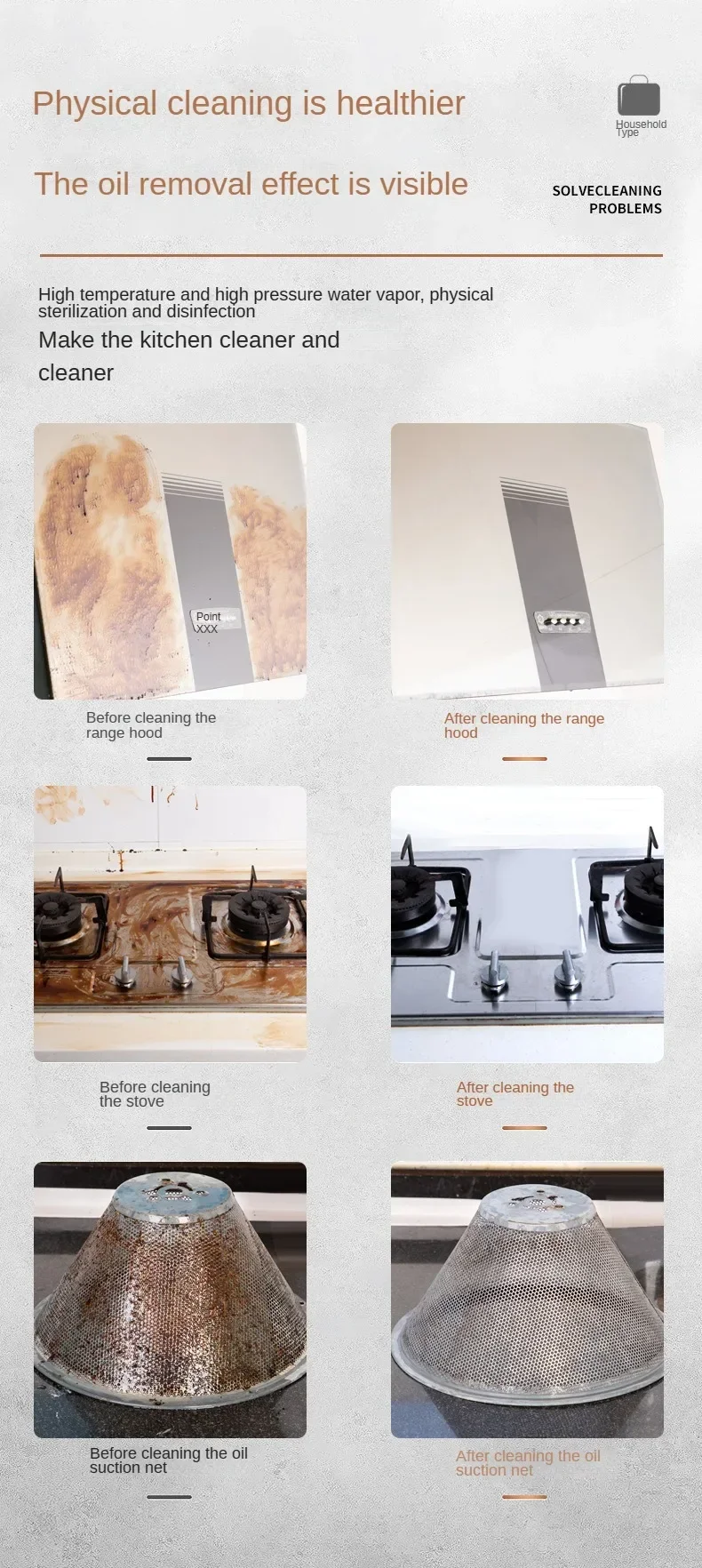 Large-capacity water tank view