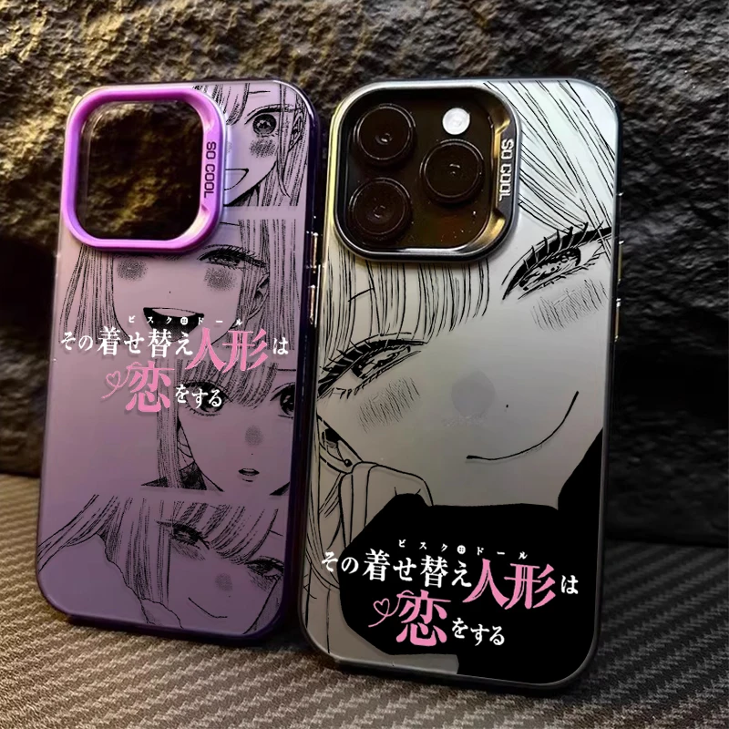 Adorable Kitagawa Marin Anti-Fall Matte Phone Case