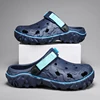 Men Clogs Slippers Summer New EVA Soft-soled Slides Sandals Indoor Outdoor Walking Beach Shoes Mens Shoes Big Size 46 47
