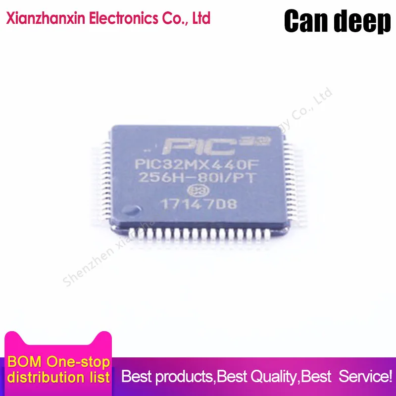 

1PCS/LOT PIC32MX440F256H-80I/PT PIC32MX440F256H 440F256 80 I/PT LQFP-64 Micro controller