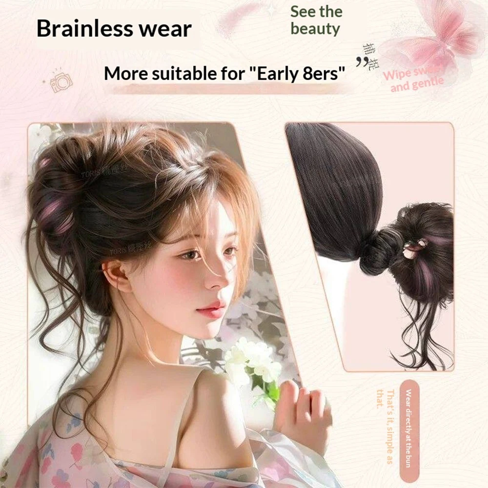 합성 드래곤 비어드 메시 번 헤어피스 핑크 하이라이트 푹신한 스크런치 가짜 헤어 익스텐션 액세서리 여성용 소녀 파티용