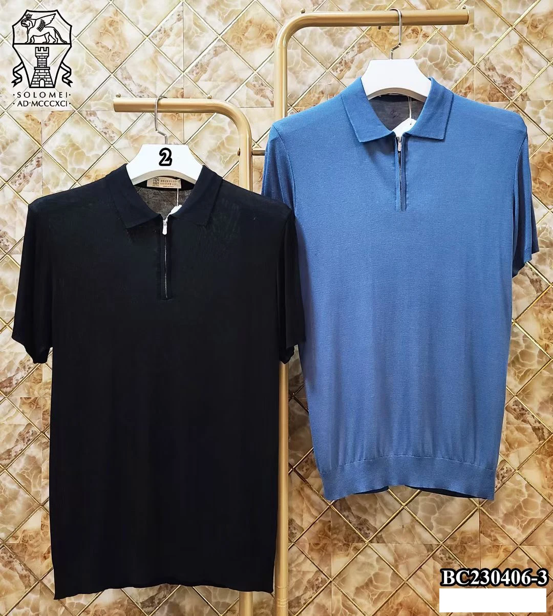 Рисунок 2 - Рубашка мужская летняя эластичная на молнии