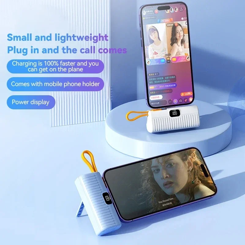 30000mAh Mini Power Bank Portable Capsule Fast Charging Multiple Ports Pocket Moblie Charging Supply With Cables Xiaomi power bank