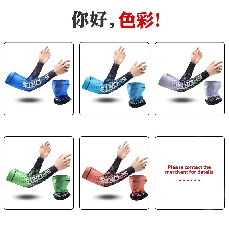 Loose Ice Silk Sun Protection Sleeve Covers for Women Summer Large Size UV Resistant Driving Arm Protector Fishing Sleeve Covers