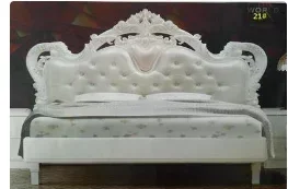 

Семейные цвета, основы и рамки для кровати