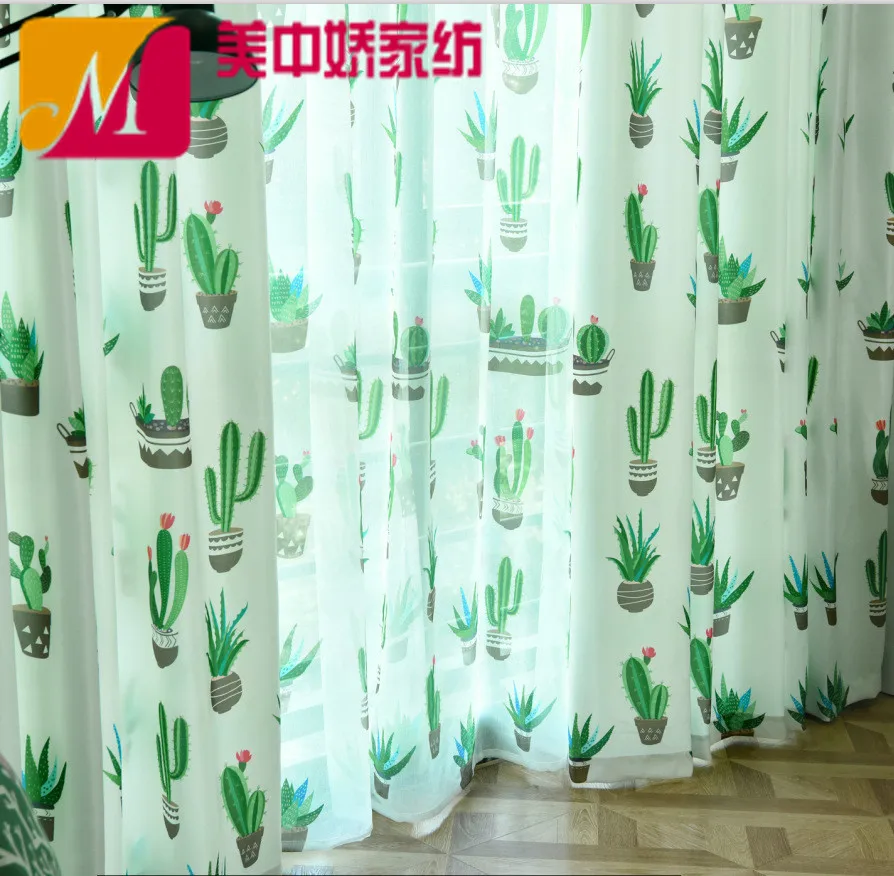 

Simple and Modern Nordic Plant Cotton and Linen American Finished Curtains for Living Dining Room Bedroom