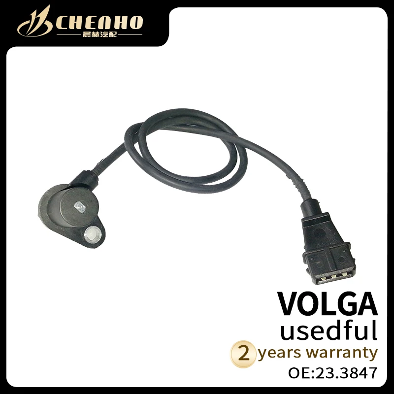 

CHENHO BRAND New Auto CrankShaft Sensor For VOLGA LADA 38013.11 38013-11