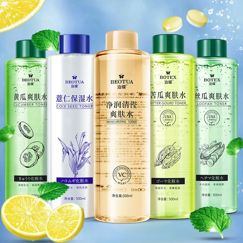 

VC Toner Moisturizing essence Water Balance Oil Facial Care Lotion Large Capacity