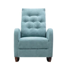  Modern high back armchair living room rocking chair, comfortable fabric upholstered seat 