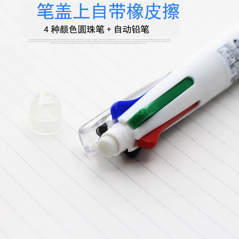 Zebras B4SA1 Multi-Functional Pen 5 in 1 Pen Japan