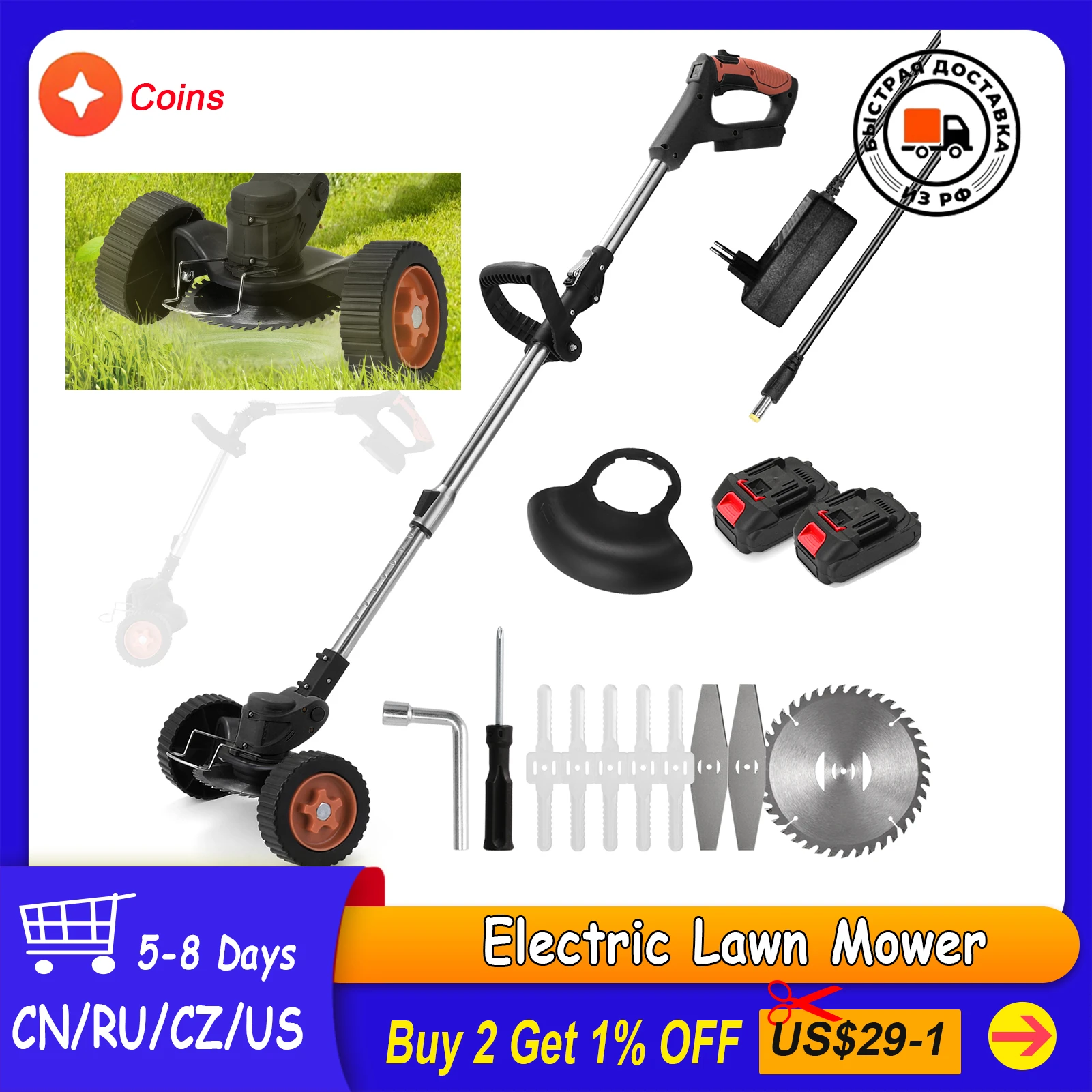 Electric Lawn Mower Portable Cordless Grass Trimmer Home Garden Pruning Machine 90° Folding 90