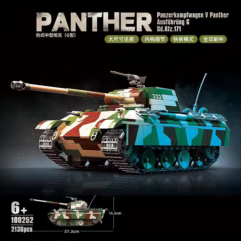 

World War II Tank Panzerkampfwagen V Panther Ausfuhrung G German Military Tank Building Blocks Classic WW2 War Weapon Model Toys