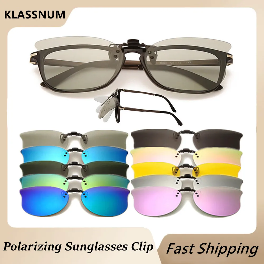

KLASSNUM Polarized Clip on Sunglasses Men Women Sports Eyewear Driving Clip-on Night Vision Lens Photochromic Eyeglasses UV400