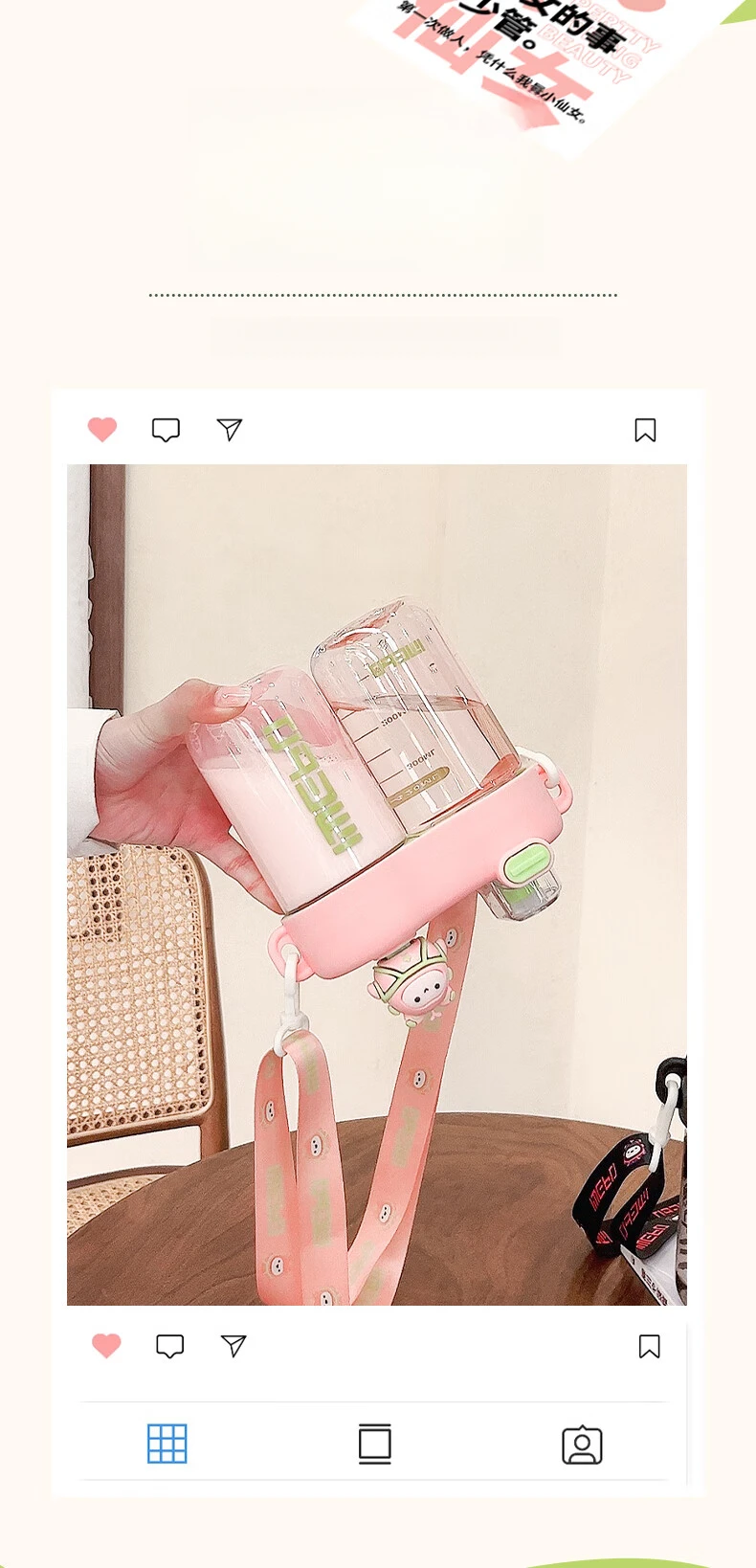 840Ml Plastic Cup For Kids Cute Cartoon Doll Sippy Cup