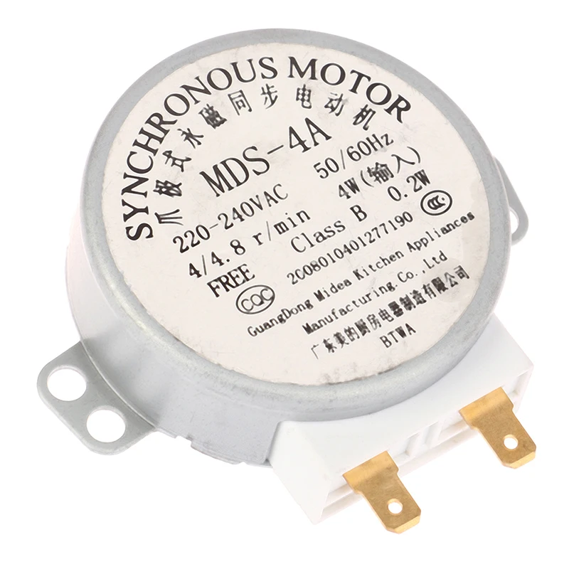 핫 MDS-4A 220V 마이크로 턴테이블 동기식 트레이 모터 전자레인지 액세서리 코어 커플링 클러치