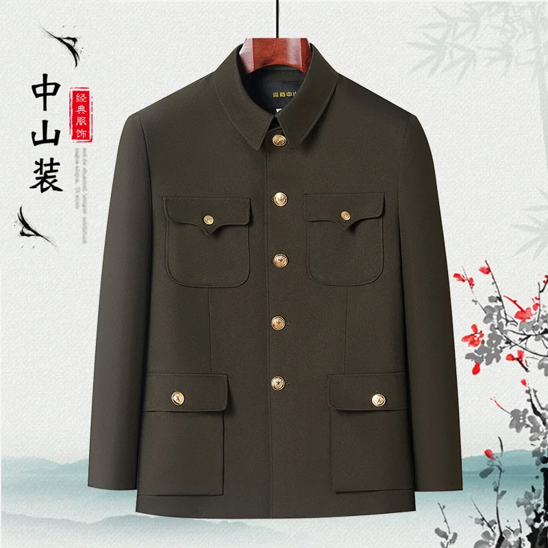 Modern Mao Suit Jacket for Men Military Green with Gold Star