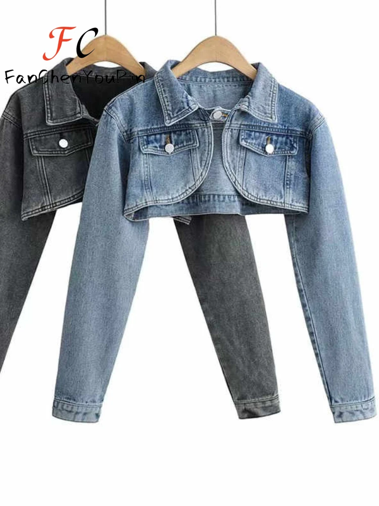 

Street Style Spicy Girl Fashion Women's Coat Casual Versatile Short Denim Jacket Spring New Vintage Sexy Simple Thin Top 2024