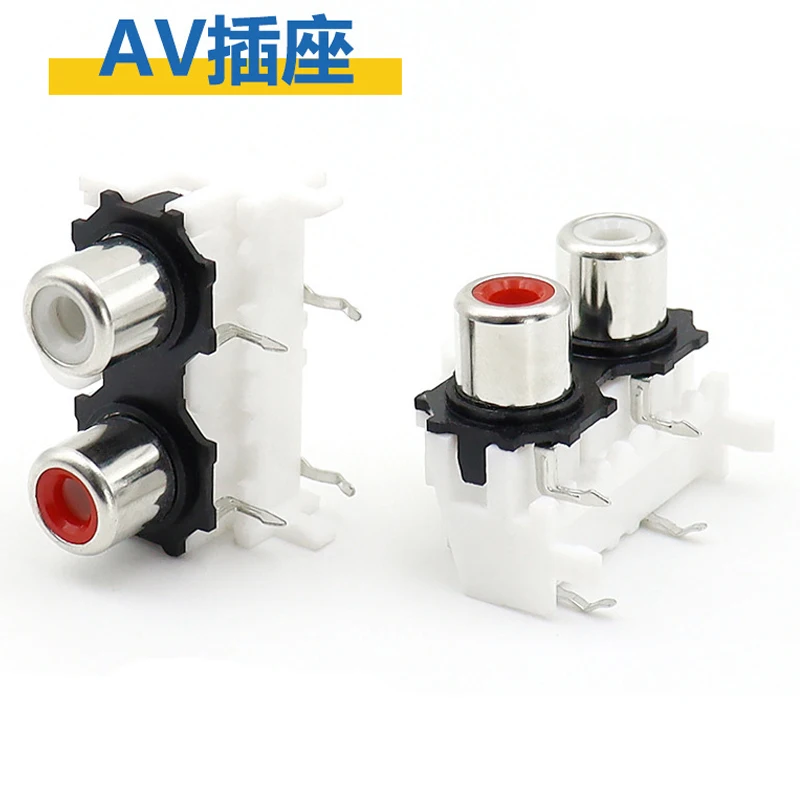 

100pcs AV Same Core Socket RCA Lotus Seat Bending Foot Socket Audio Signal Input Audio Connector Red and White 2 Holes