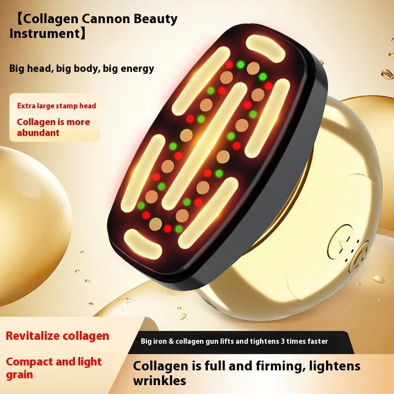 Large Iron Beauty Instrument Household Brightening Skin Color