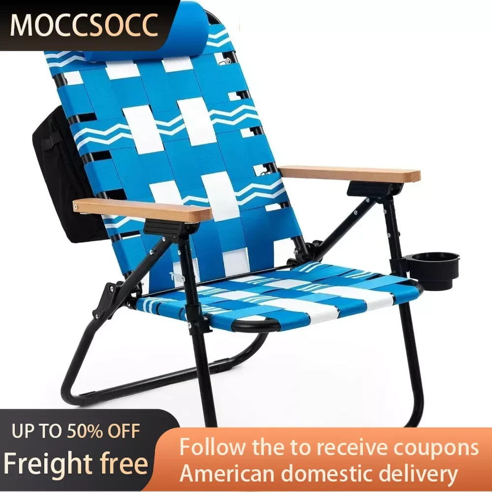 Folding Caming Chair With Backpack Straps Beach Chair With Cooler Bag Portable Folding Chairs Camping Foldable Lounger Outdoor