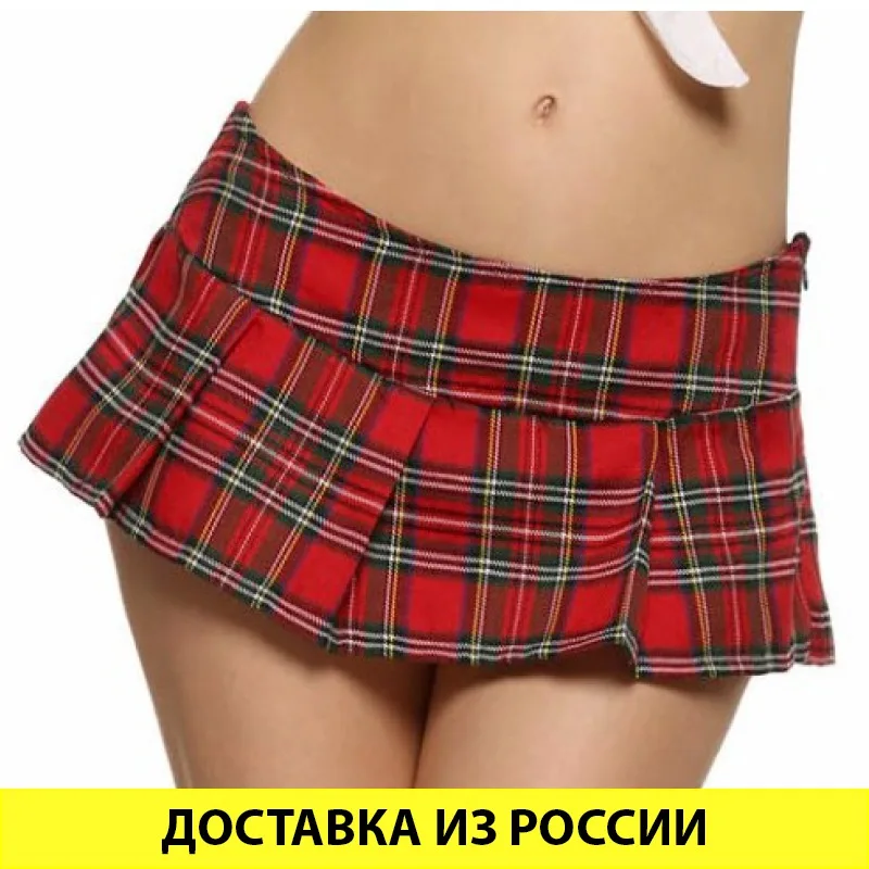  у школьниц  под юбкой  