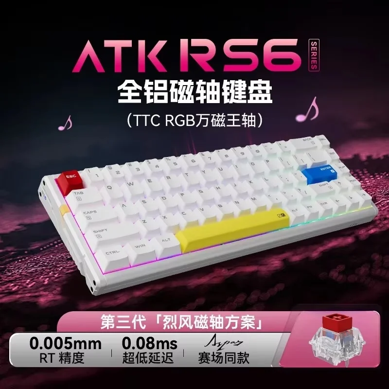 ATK RS6 Ultra ASPAS Joint Magnetic Axis Keyboard