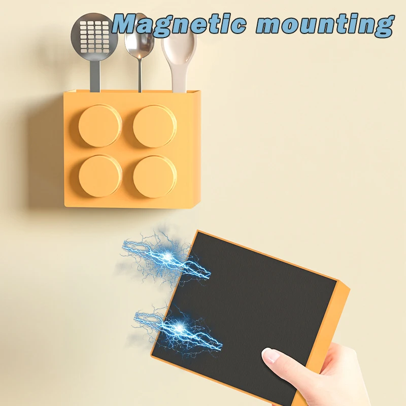 Creative Block-shaped Magnetic Storage Box Kitchen Punch-free Refrigerator Magnet Storage Container Kitchen Tools Storage Basket 2
