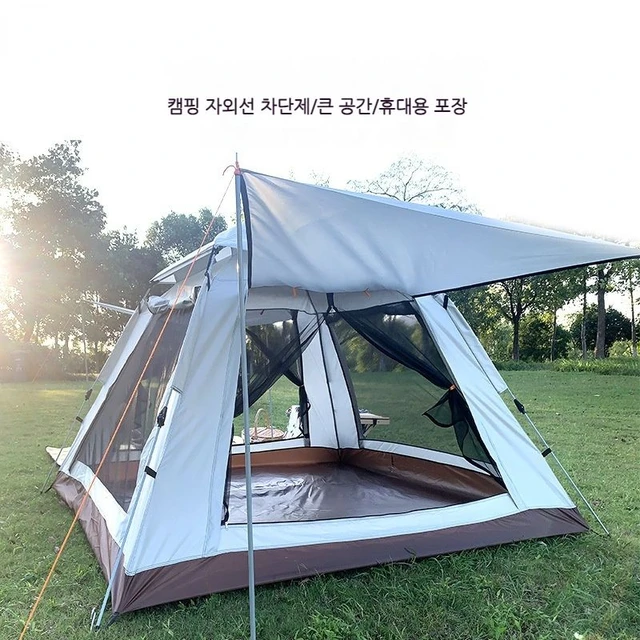 모험가를 위한 완벽한 쉼터