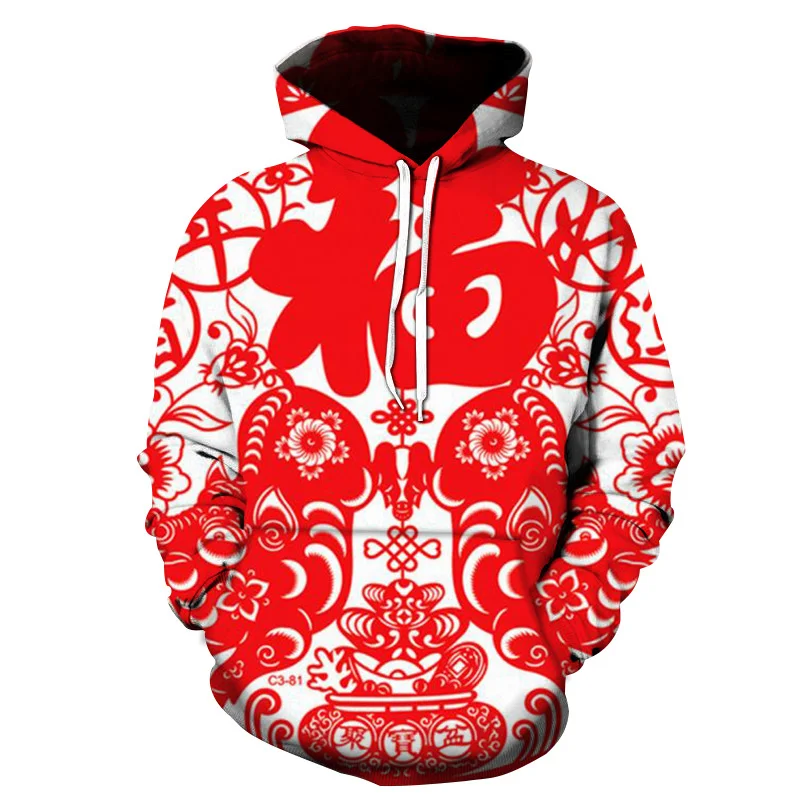 thumbnail image 1 of Sudadera con capucha con estampado 3D de cultura china para hombre, sudadera con patrón de papel divertido, camisetas de calle Harajuku, jerséis de manga larga de otoño, 1 of 5