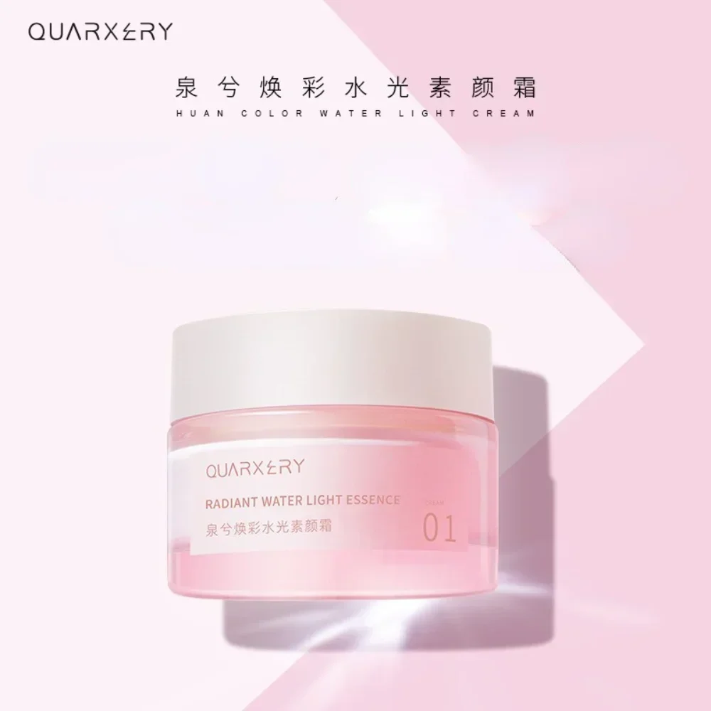 Radiant Water Light Essence Tone-up Cream 50g Moisturizing Brightening Hydration Nourishing Anti-wrinkle Skin Whitening Care v7 toning light face cream deep hydration moisturizing whitening wrinkle essence makeup cream day 50g anti aging face care